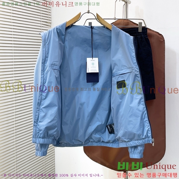 ���� ����� ��Ŷ PA204683-2