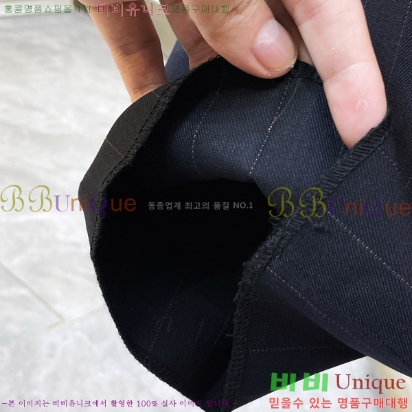 �ְ��� ���� ����� ��Ʈ PR536274