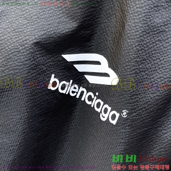 ���� �߷��þư� ��ġ���� ���� BA235714