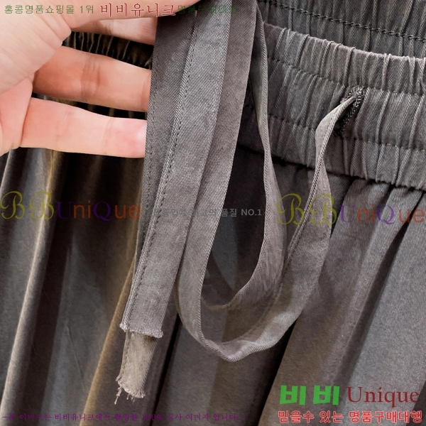 ���� �������������� ���� MM245079-1