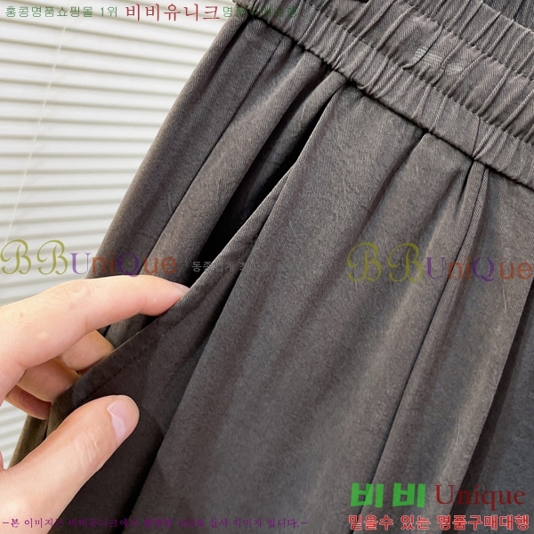 ���� �������������� ���� MM245079-1