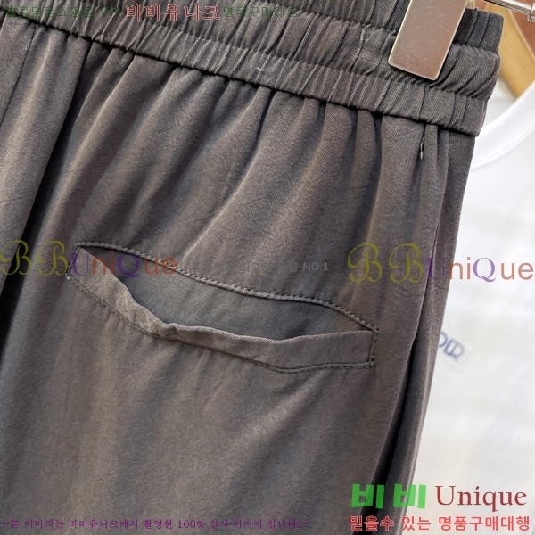 ���� �������������� ���� MM245079-1