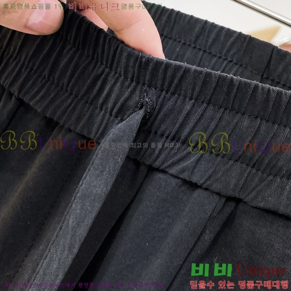 ���� �������������� ���� MM245079-2