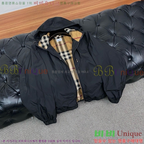 ���� ������ ��Ŷ BU654789-4