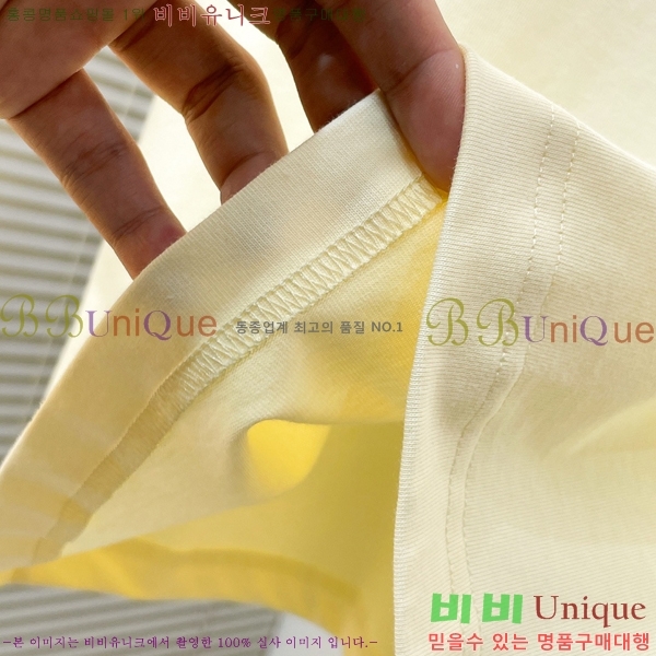 ���� �ο��� ���� Ƽ���� LW265497-2