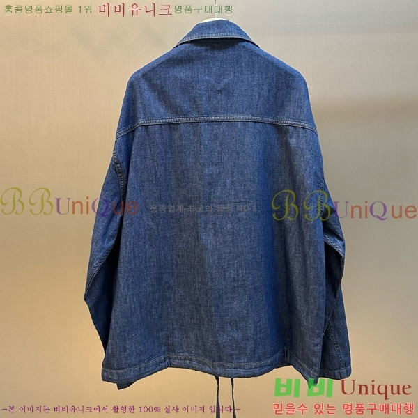 ���� �ο��� ��Ŷ LOW215477