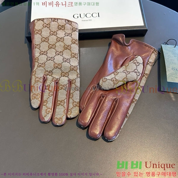 ���� ���� �尩 GU405636-1
