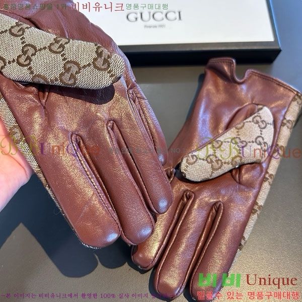 ���� ���� �尩 GU405636-1