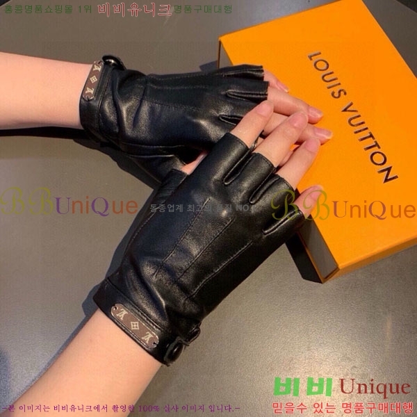 ���� ���̺��� �尩 LV03453-2