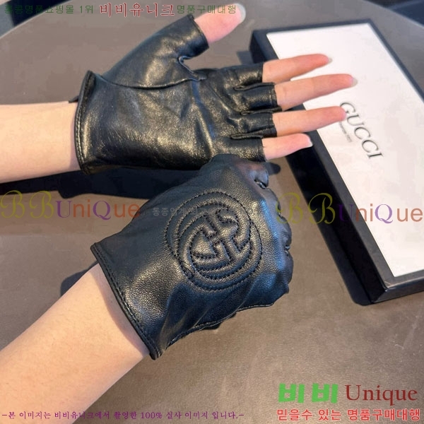 ���� ���� �尩 GU405636-2