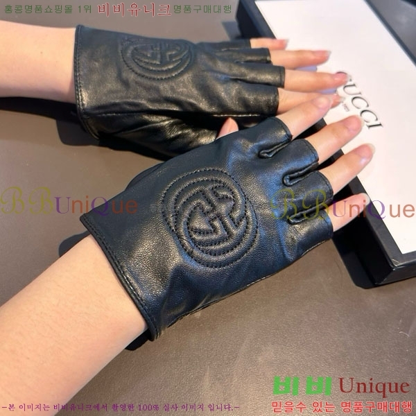 ���� ���� �尩 GU405636-2