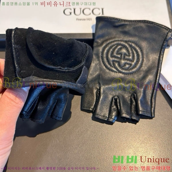 ���� ���� �尩 GU405636-2