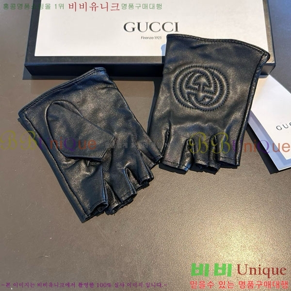 ���� ���� �尩 GU405636-2
