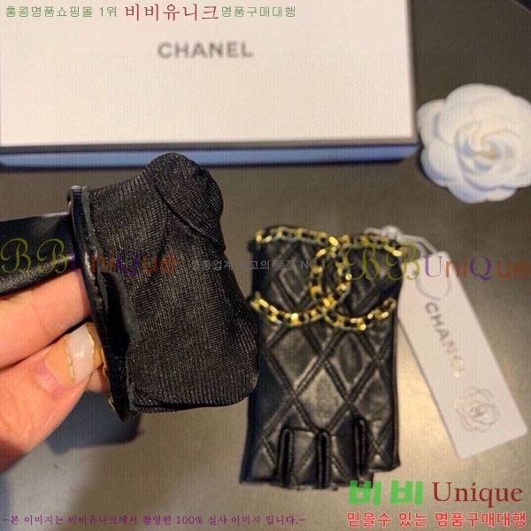���� ��* �尩 CH23402-4