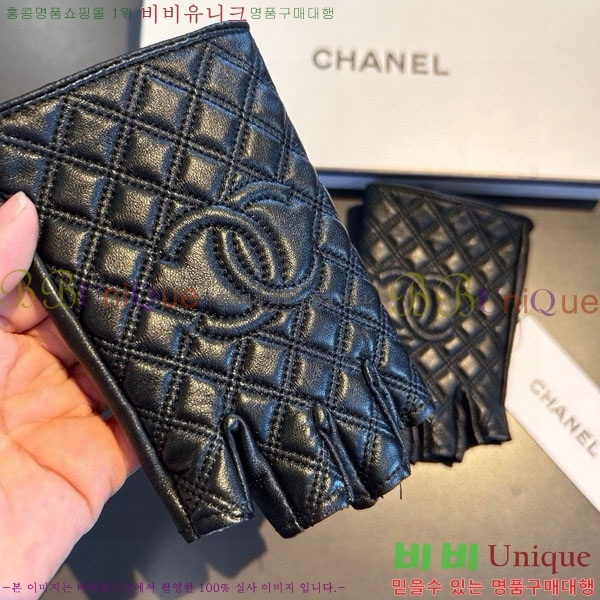 ���� ��* �尩 CH23402-5
