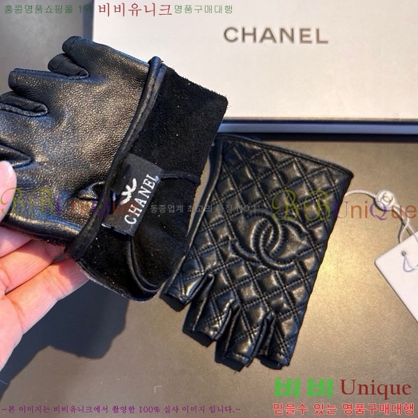 ���� ��* �尩 CH23402-5