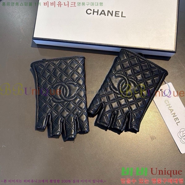 ���� ��* �尩 CH23402-5
