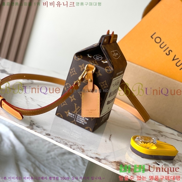 #����*�� ��ũ �ڽ��� ���׷� M29326-200