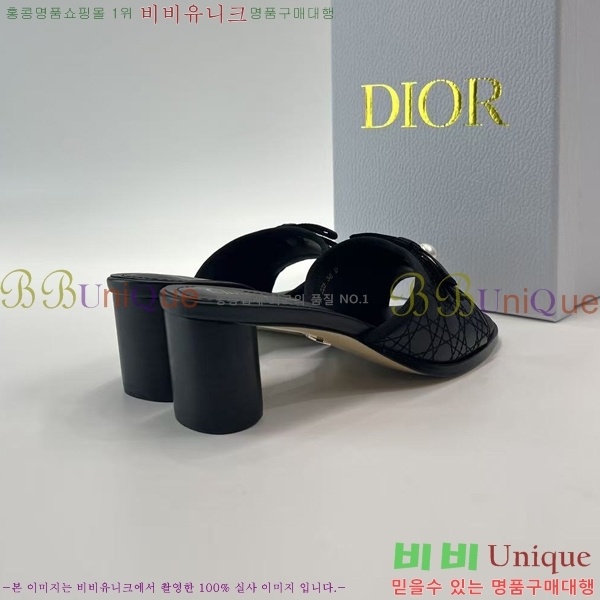 ���� ��� �߷� �� �� 30D541265-2 ��~6cm