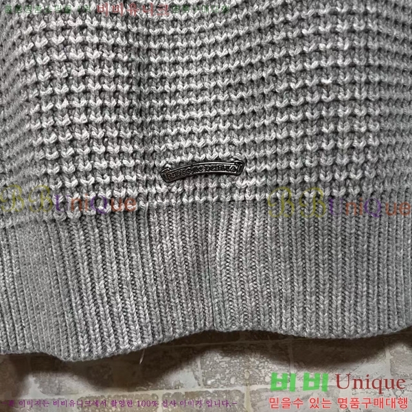 ���� ũ������ ������ CH847256-1