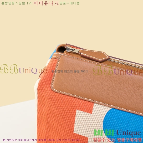 #�����޽� �׷��� �޽����� H052-502
