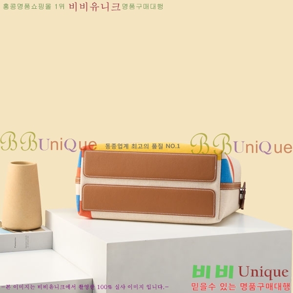 #�����޽� �׷��� �޽����� H052-502