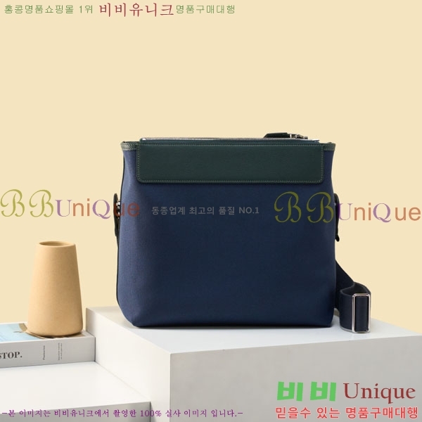 #�����޽� �׷��� �޽����� H052-507