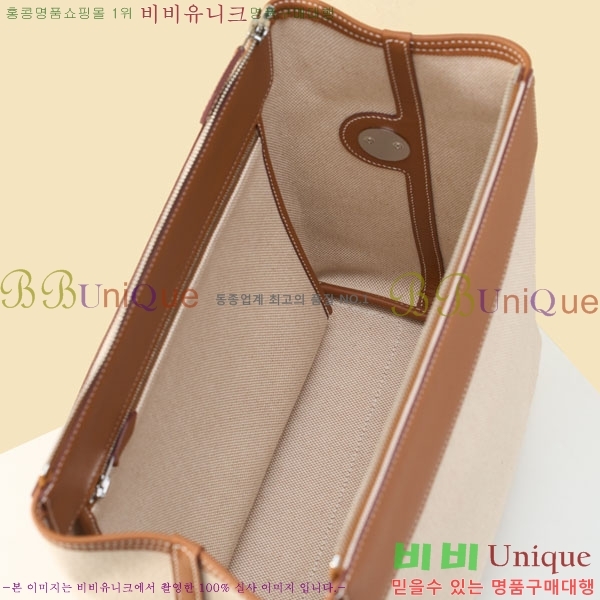 #�����޽� �׷��� �޽����� H052-508
