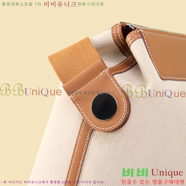 #�����޽� �׷��� �޽����� H052-508