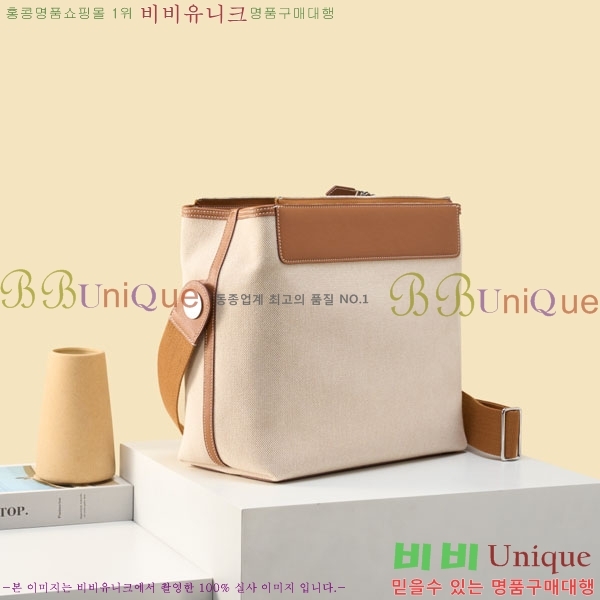 #�����޽� �׷��� �޽����� H052-508
