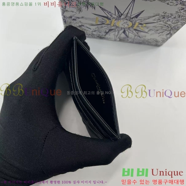#��� ī�� 5 ���� ī�� ���� S5130-204