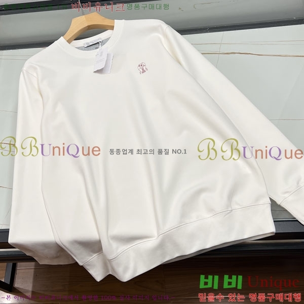 ���� ���ڷ� ��ġ�ڸ� ������ BC754038-1