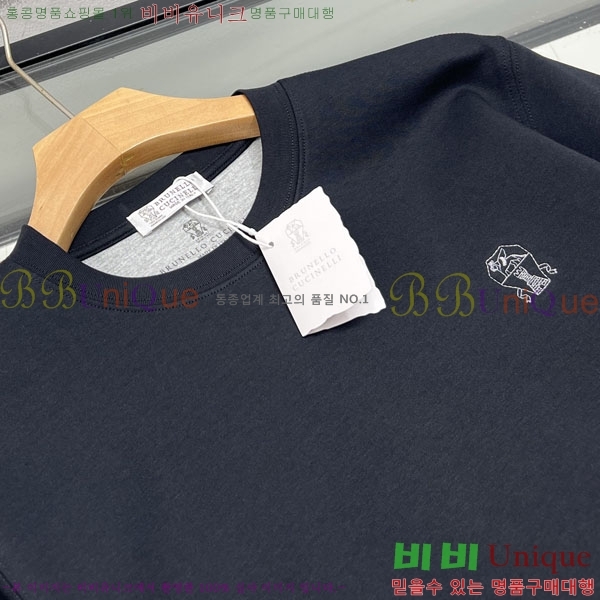 ���� ���ڷ� ��ġ�ڸ� ������ BC754038-2