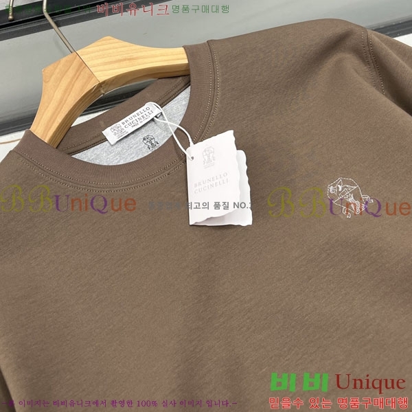 ���� ���ڷ� ��ġ�ڸ� ������ BC754038-3