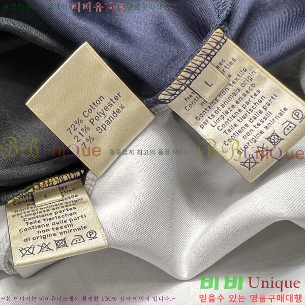 ���� �����޽� ������ HE275341-3