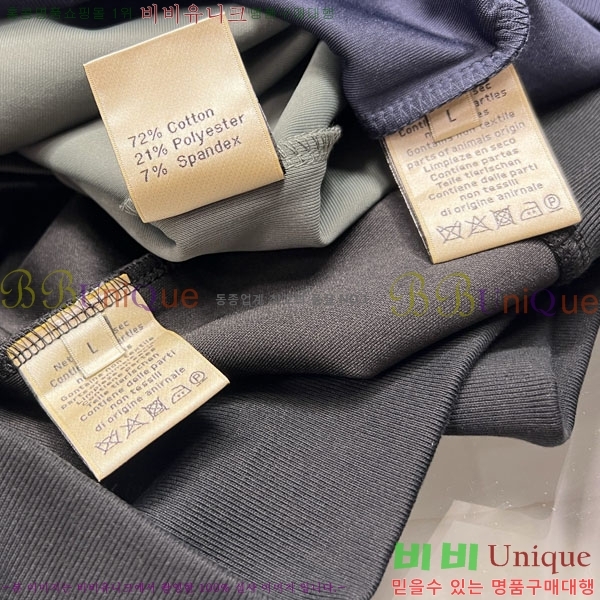 ���� �����޽� ������ HE275342-2