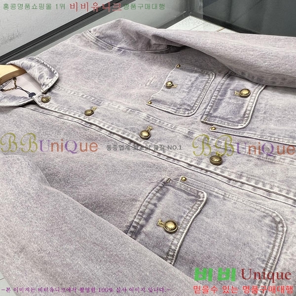 ���� ���̺��� ��Ŷ LV513765