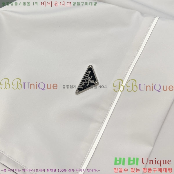 ���� ����� ��Ŷ PA24836