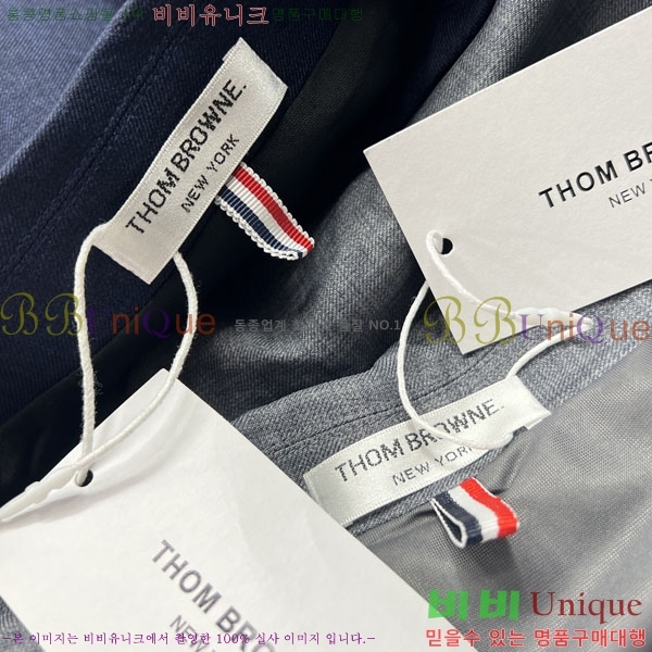 ���� ����� ��Ŷ TB536178-1