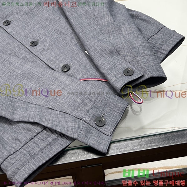 ���� ����� ��Ŷ TB536178-1
