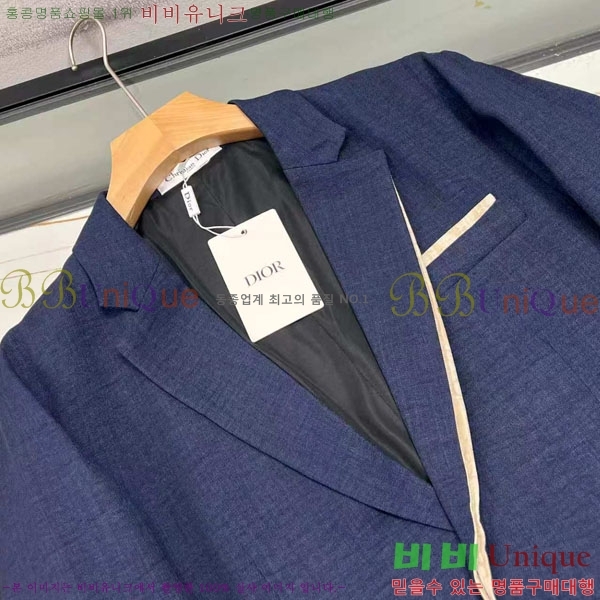 ���� ��� ���� ����  DO736517-2
