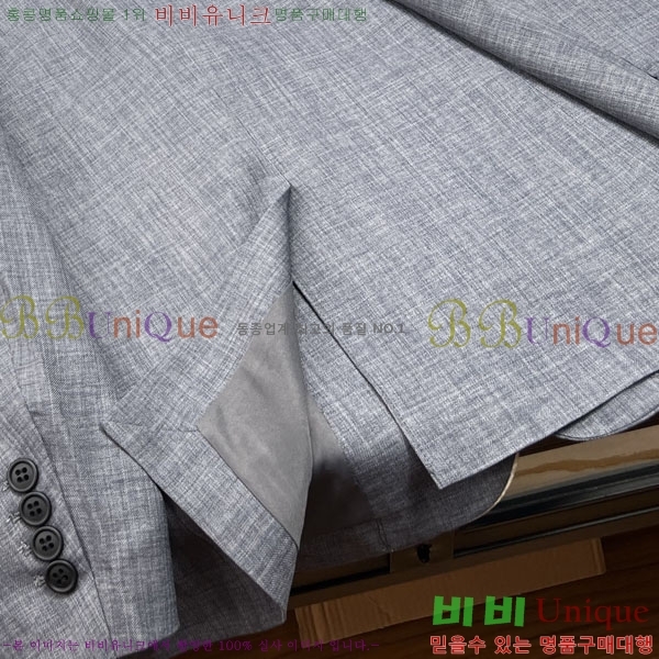���� ��� ���� ����  DO736517-1