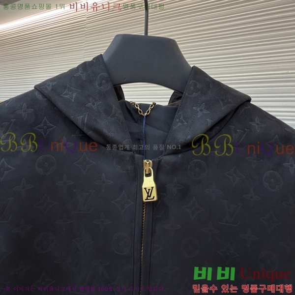 ���� ���̺��� ���� 33LT267251-1