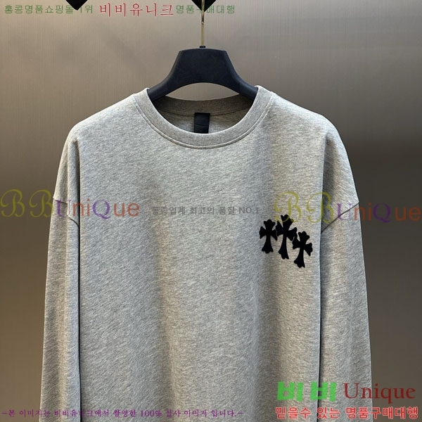 ���� ũ������ ����Ƽ CH5362753-1