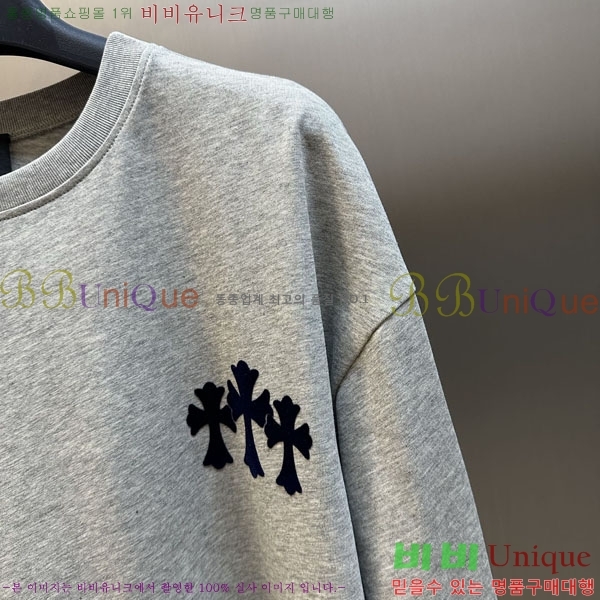 ���� ũ������ ����Ƽ CH5362753-1