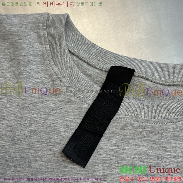 ���� ũ������ ����Ƽ CH5362753-1