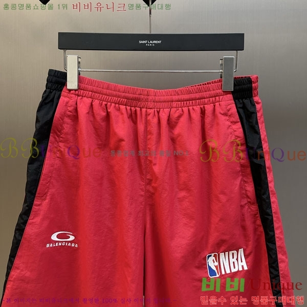 ���� �߷��þư� �ݹ��� BA1367165-1