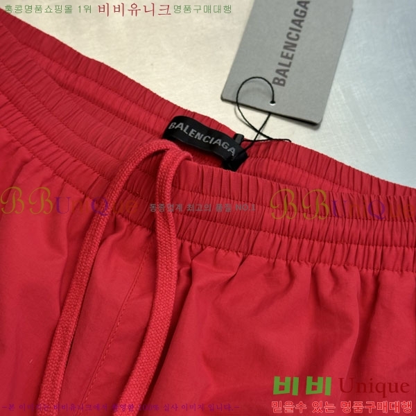 ���� �߷��þư� �ݹ��� BA1367165-1