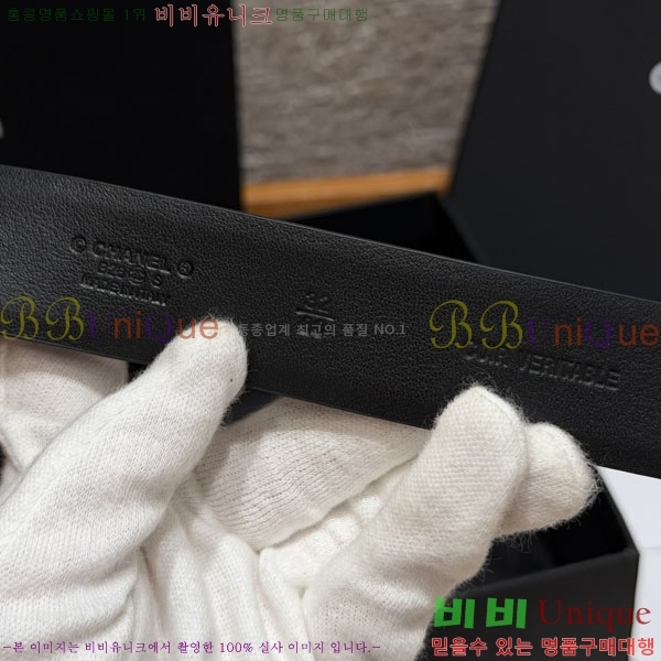 #���� ���� ��Ʈ CH32342217-3 ��3CM