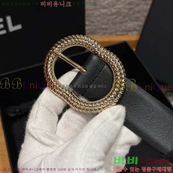 #���� ���� ��Ʈ CH32342217-4 ��3CM